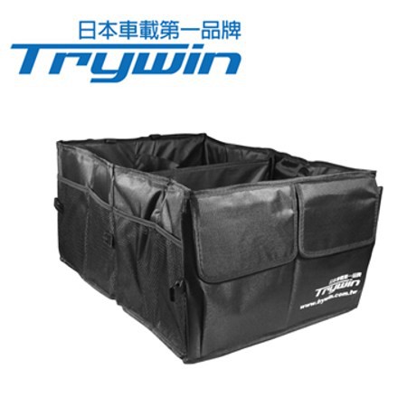第三家❤■ Trywin 汽車收納袋 後車箱置物收納袋 家用收納包 衣服整理 雜物整理 攜帶/收納超實用