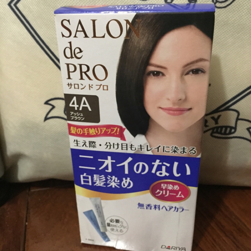 DARIYA 塔莉雅 SALON de PRO 沙龍級白髮速染髮劑