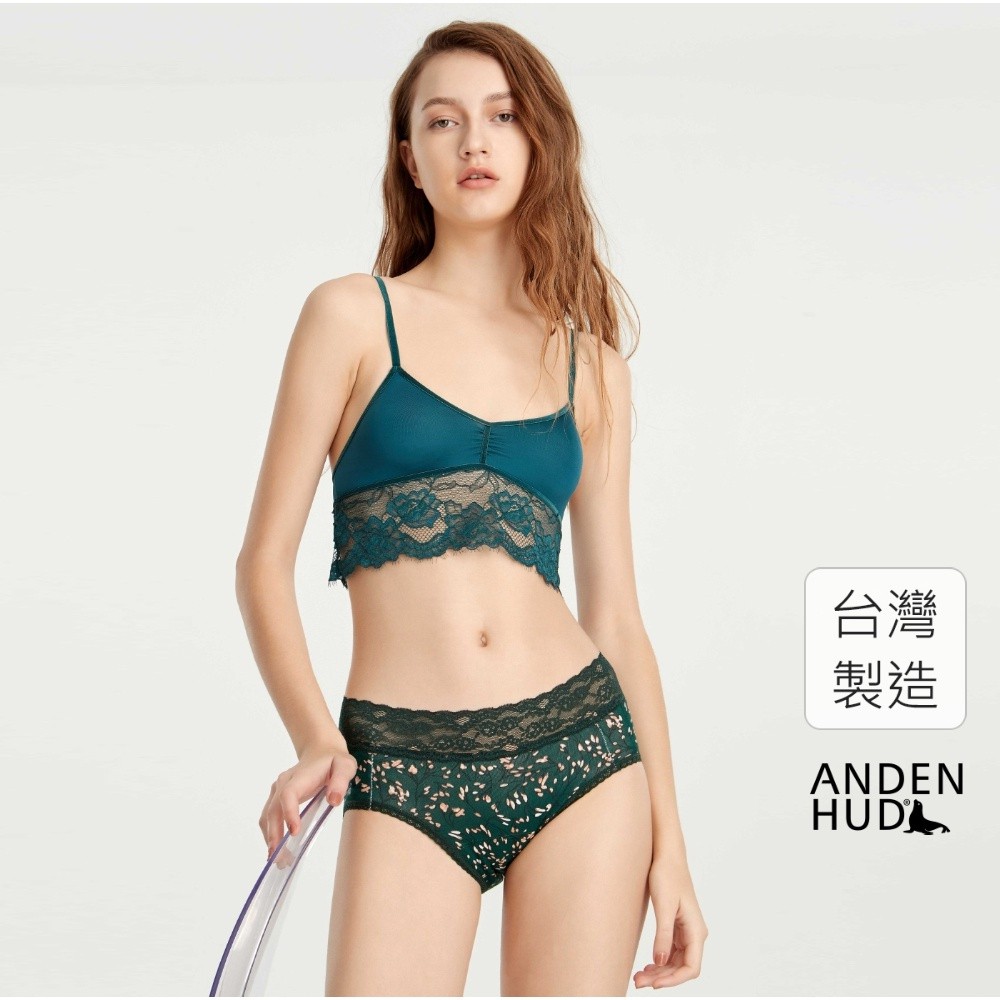 【Anden Hud】FLORE．蕾絲高腰生理褲(深綠-花瓣) 台灣製