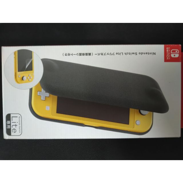 Nintendo Switch Lite 掀蓋式保護殼