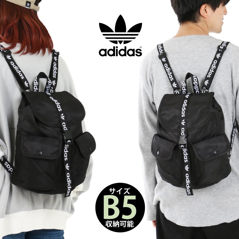 adidas originals utility mini backpack