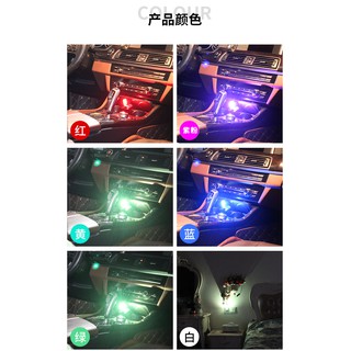 當天出貨不用等 安全LED 氣氛燈 USB氣氛燈 聲控 多功能 kof82507789
