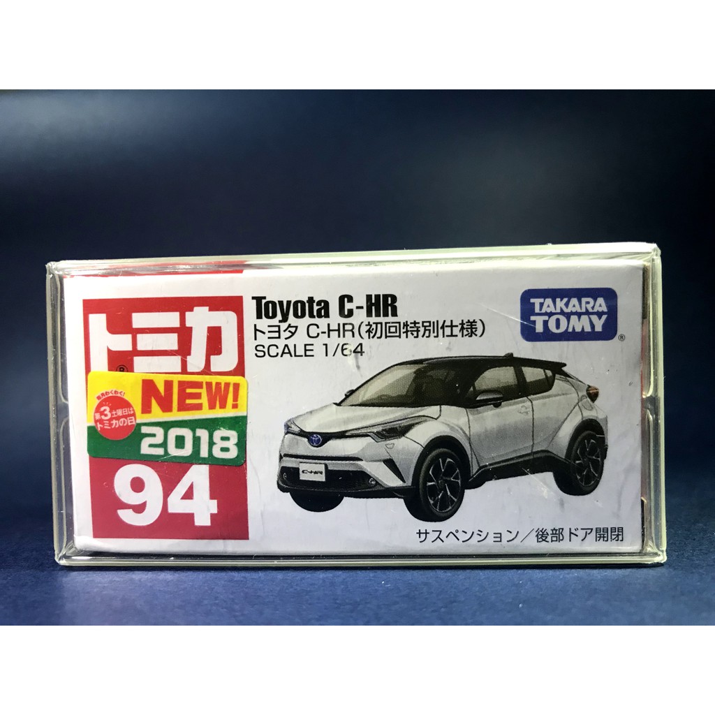 TOMICA 多美 NO.94 豐田 TOYOTA C-HR 新車貼(初回特別仕樣版)
