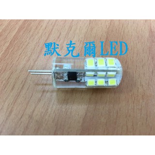 (買10送1) G4 3W 豆燈AC110V~220V通用 豆泡 魔豆燈 豆豆燈泡( 螢火蟲燈 / 滿天星燈 )