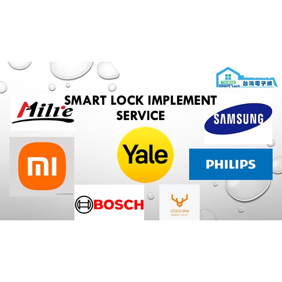 Smart Lock Implement Service (Samsung, Yale, Philips, MI)