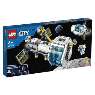 Lego樂高 60349 月球太空站 ToysRUs玩具反斗城