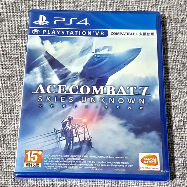 【沛沛電道⚡】PS4 空戰奇兵7 未知天際 空戰 AC7 中文版 可面交 遊戲片