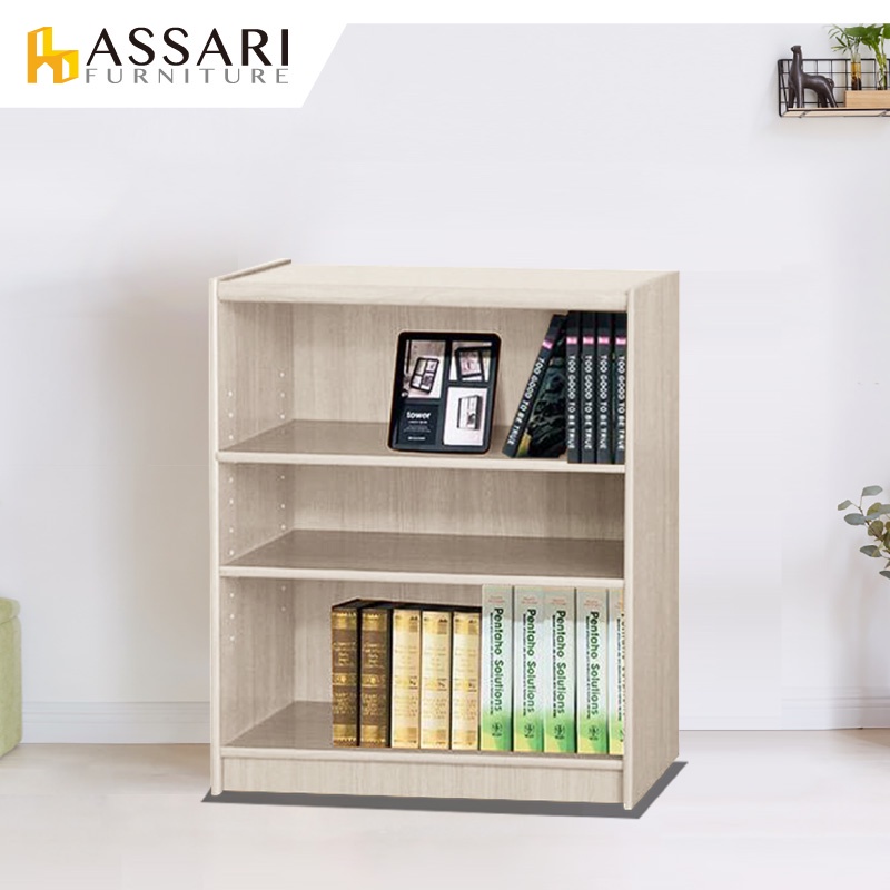 ASSARI-德川木芯板3x3尺免組裝開放式書櫃(寬90x深30x高92cm)