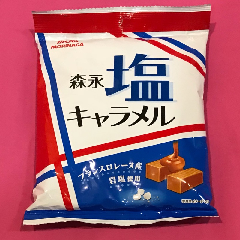 森永製菓MORINAGA 岩塩 鹽味牛奶糖 袋裝