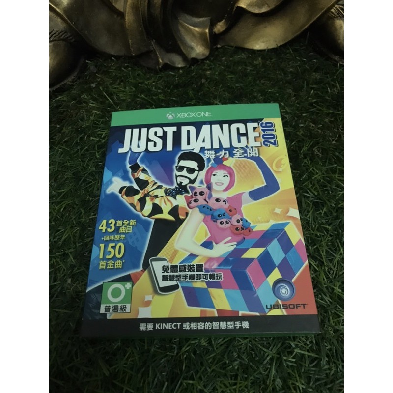 Xbox one 二手遊戲 舞力全開 2016 Just Dance 2016 體感遊戲 Kinect