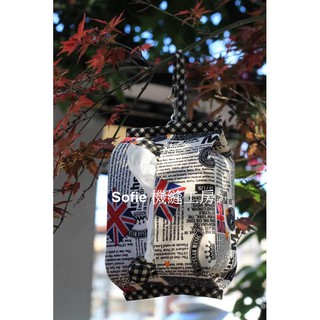 Sofie 機縫工房【英國報紙】可掛式吊繩 輕巧包抽取式衛生紙套 旋轉式掛鉤衛生紙袋 面紙套 露營 手作 純手工 臺灣製