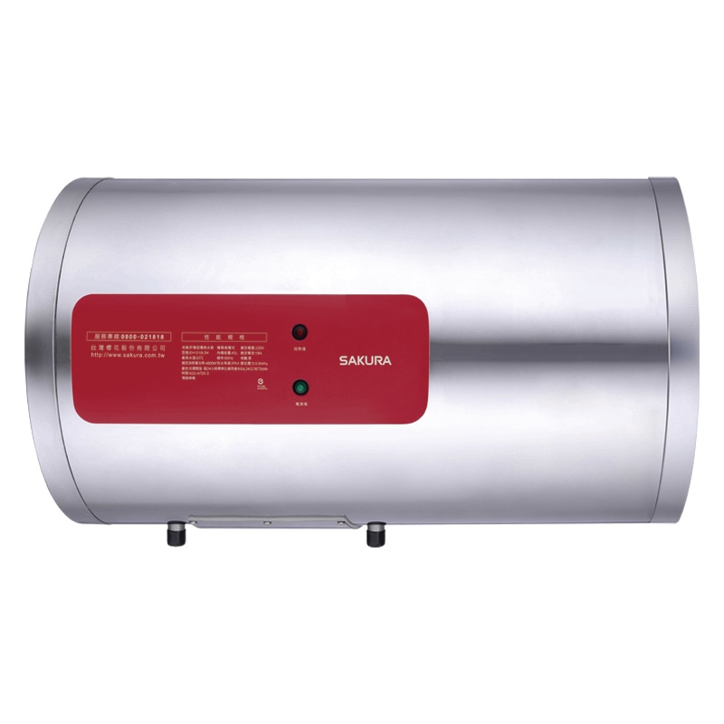 (含標準安裝)櫻花 EH-1210LS4 橫掛式 12加侖 儲熱電熱水器  不鏽鋼內外桶 取代EH-9120LS4