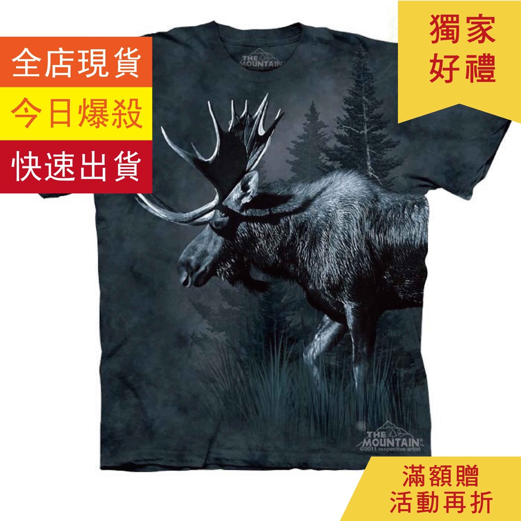 The Mountain正美國現貨 麋鹿穆斯短袖Tee（S號）