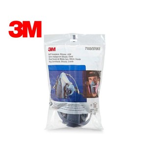 3M 7503 防毒面罩 噴漆專用口罩 防塵防煙甲醛過濾農藥口罩面罩