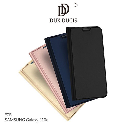 DUX DUCIS SAMSUNG Galaxy S10e SKIN Pro 皮套