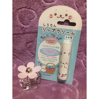 （日本製）可愛造型水果護唇膏