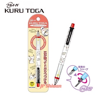 現貨 日本san X角落生物兔子系列藍色珍珠雙層拉鍊筆袋筆盒文具盒鉛筆盒收納袋鉛筆袋化妝包 蝦皮購物