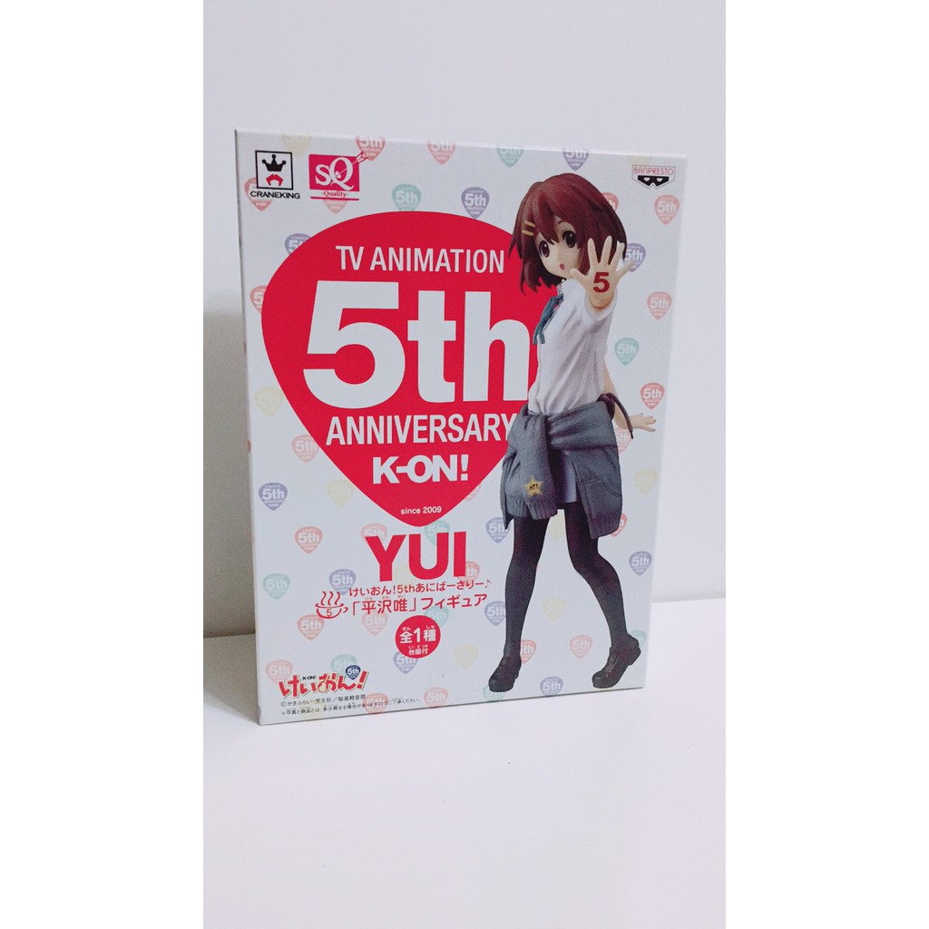 輕音少女 K-ON 5th週年 SQ 平澤唯 景品 模型 公仔