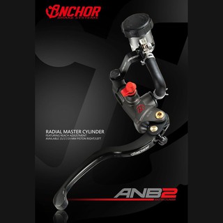 【Anchor Brake銨科】 ANB-2 鍛造CNC直推式總泵