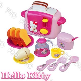 【HELLO KITTY】快速出貨 烤麵包機 麵包機 Hello Kitty 扮家家酒 角色扮演 三麗鷗 公司貨