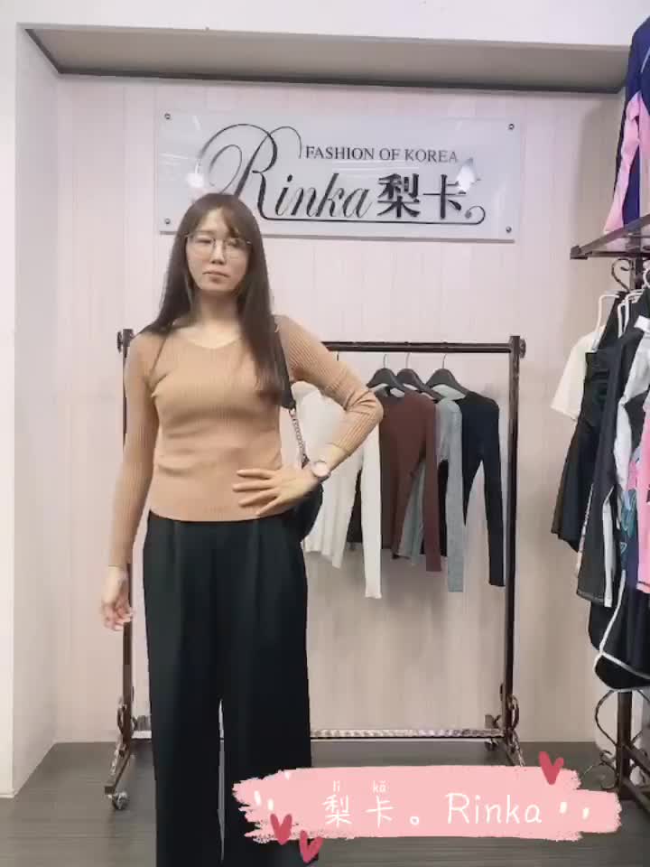 梨卡-【超柔款親膚】純色長袖針織衫-早秋秋冬性感顯瘦V領打底緊身休閒純色針織衫內搭T恤長袖上衣BR398【現貨24H】