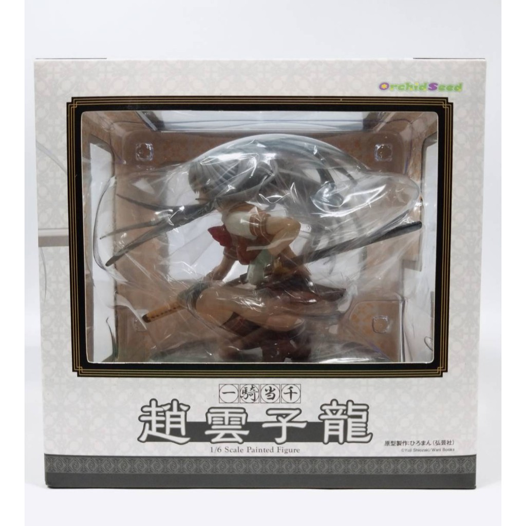 一騎當千 優惠推薦 21年8月 蝦皮購物台灣