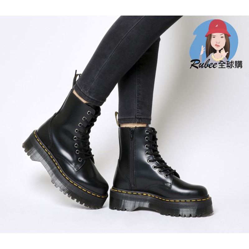 dr martens jadon and 1460