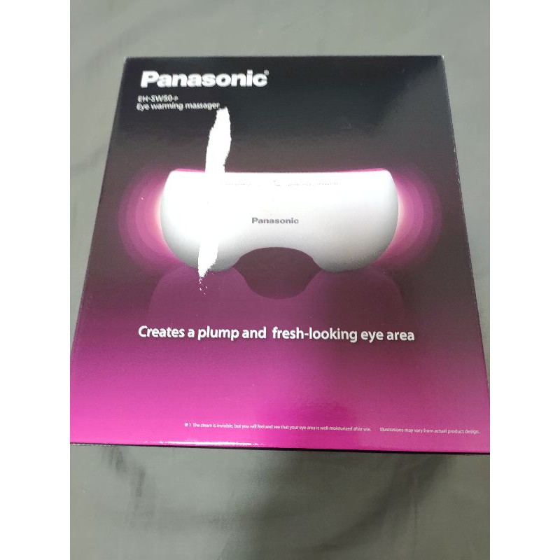 PANASONIC EH-SW50 眼部溫感按摩器（全新未使用）