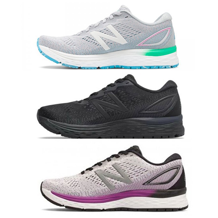 new balance w880pp9