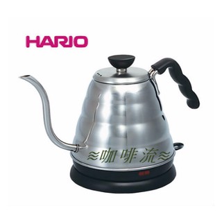 ≋咖啡流≋ HARIO V60 Buono 雲朵 不鏽鋼 電熱 細口壺 EVKB-80TW-HSV