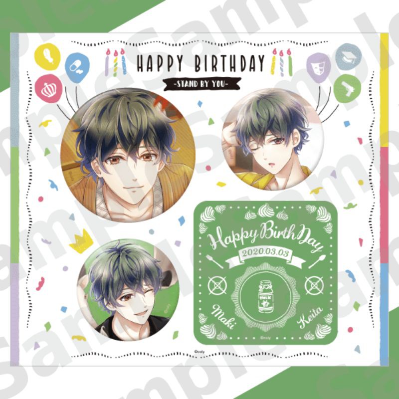 お手軽価格で贈りやすい 等身大ルームステッカー 槙慶太 asakusa.sub.jp