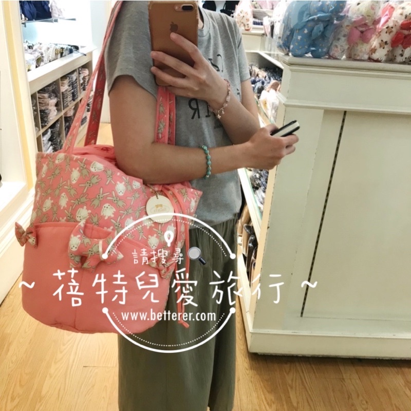 🇹🇭蓓特兒愛旅行🇹🇭最新泰國曼谷包 NaRaYa娜萊雅 🐰🐰可愛粉紅兔兔 棉布系列 前側雙口袋 抽繩束口水桶包
