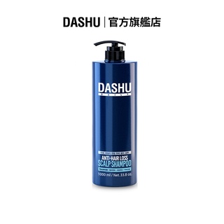 DASHU 他抒 韓方強健髮根機能性洗髮精 500ml / 1000ml | 韓國 | 車銀優