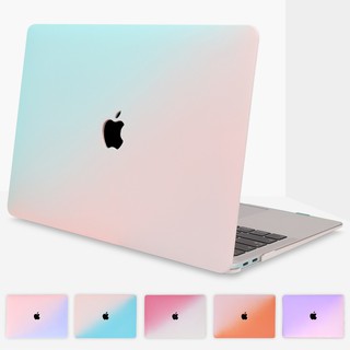 漸層色奶油殼 蘋果筆電 Macbook Air 13 A2337 Mac Book Pro 13 A2338 撞色保護殼