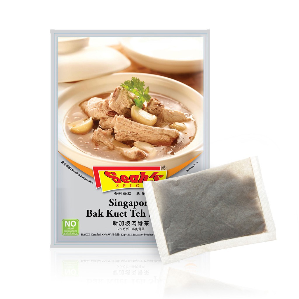 Seah's 新加坡【香氏世家】肉骨茶藥材湯料(全素)