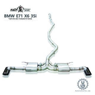 MACH5 高流量帶三元催化頭段 當派 排氣管 BMW E71 X6 35i 底盤系統【YGAUTO】