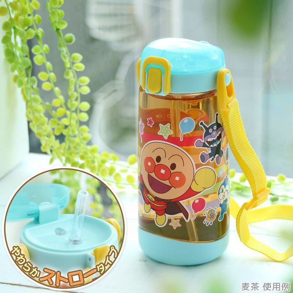 跳樓拚ㄌ賠錢賣麵包超人攜帶揹帶塑膠水壺水筒水杯吸管水壺直飲水壺幼稚園小學郊遊冷水壺吸管水壺 蝦皮購物