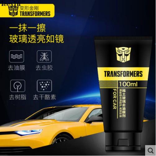 水漬去除的價格推薦第13 頁 21年10月 比價比個夠biggo