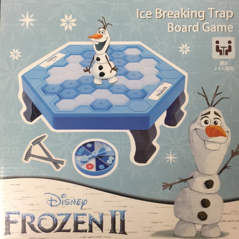 冰雪奇緣 敲冰塊 雪寶 桌遊 正版授權 桌遊組 迪士尼