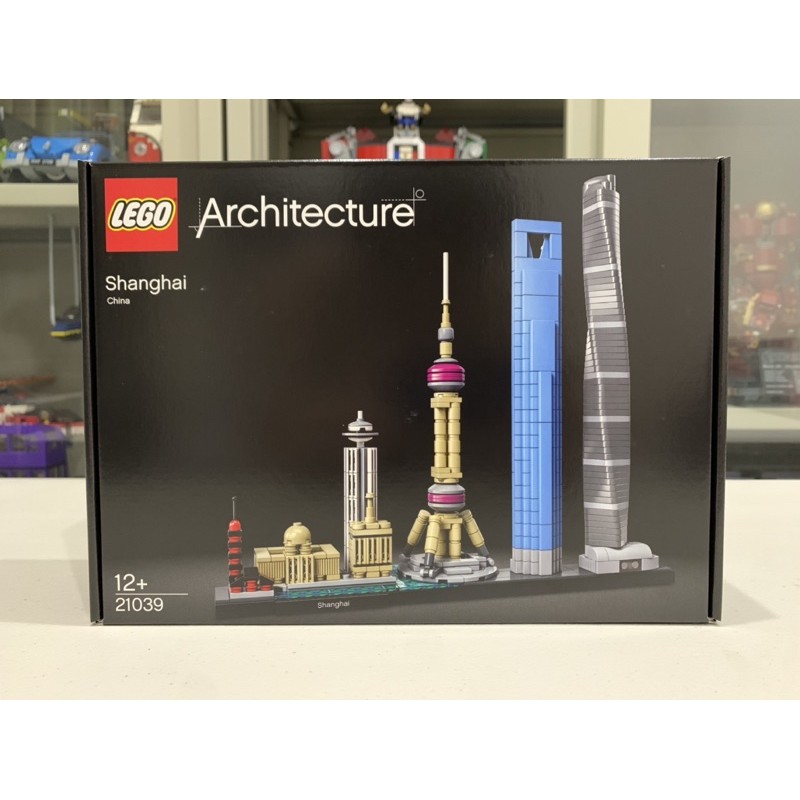 ★董仔樂高★ LEGO 21039 上海 Architecture 全新現貨