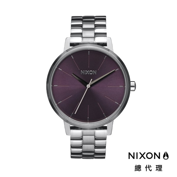 NIXON KENSINGTON 時尚質感 葡萄紫 名媛時尚 手錶 男錶 女錶 腕錶  A099-2157