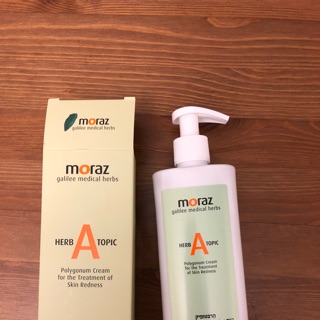 茉娜姿修護乳液 #moraz 全效乳液