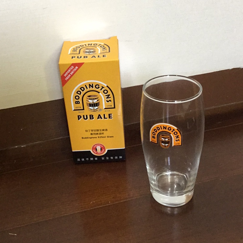 伯丁罕酒杯啤酒杯 蝦皮購物