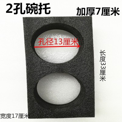 機車外送.外賣2孔.4孔(13cm)加厚7cm碗托架 外送碗架 外賣碗托架 碗托外賣外送保溫袋.保冷袋專用