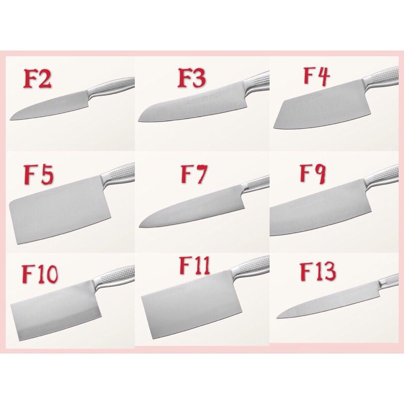 ✅過年換把新菜刀直接免運 金門特產 金合利新式鋼柄菜刀F系列
