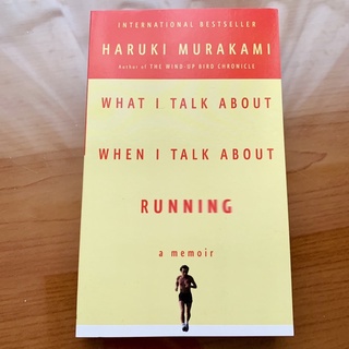 🏃‍♀️村上春樹 當我談論跑步時 What I talk about when I talk about running