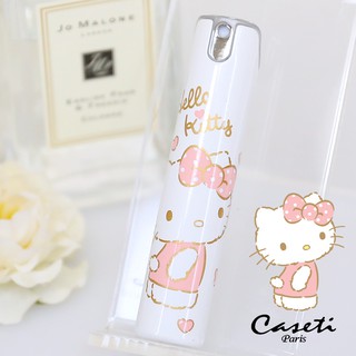 【Hello Kitty X Caseti】香草粉紅 香水分裝瓶 旅行香水攜帶瓶 香水瓶 噴瓶 壓瓶 空瓶