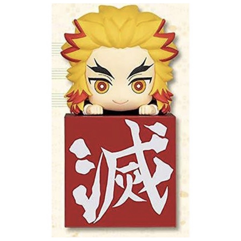 現貨 日本境內版鬼滅之刃炎柱煉獄杏寿郎q版可吊掛公仔 蝦皮購物