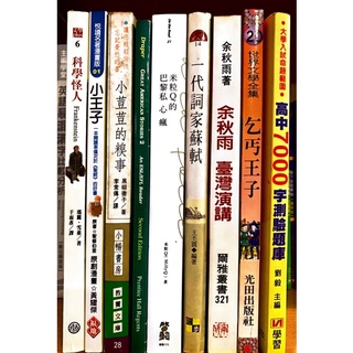 Katharinshen 線上商店 蝦皮購物