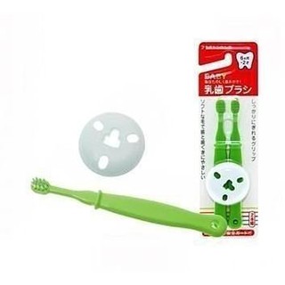 《凱西寶貝》Akachan 365 阿卡將 2入幼兒安全訓練牙刷 ( 綠色、黃色 )